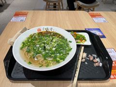 -鼎义丰功夫面(星光大道店)