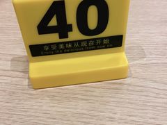 -大家乐(广州荔湾领展广场店)