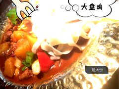 -塔里木新疆饭店(新北万达店)