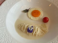 -火璽·園