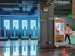 -运动派(北京店)