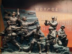 -临沂市博物馆