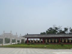 -艾山风景名胜区