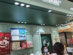 -上海哈尔滨食品厂(淮海中路店)