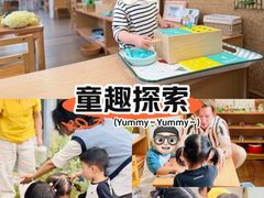 -硅谷蒙学幼儿园