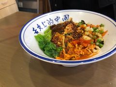-西北杂粮筐凉皮大王(环球中心店)