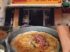 -小竖点徽派卷面皮(洪都店)