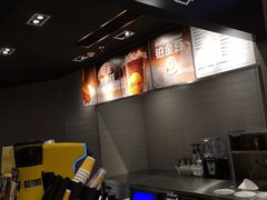 -麦当劳(四川北路店)