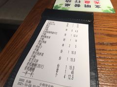 -管氏翅吧(台湾街店)