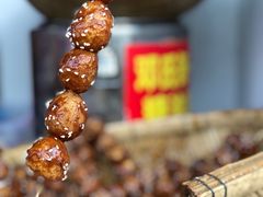 -邓记新一代糖油果子(四川煤管局供销公司职工宿舍店)