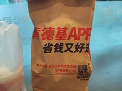 -肯德基(北京南站店)