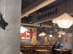 -香逸山自助火锅