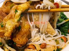 -丽丽三鲜螺蛳粉(田林路店)