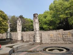 -柯岩风景区