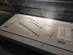 -新四军黄桥战役纪念馆(新馆)