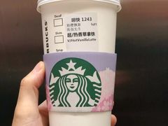 -星巴克(南京狮子桥店)