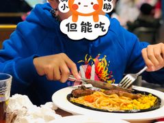 -豪客来牛排(成都锦江大融城店)