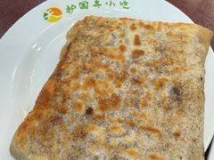 -护国寺小吃(地安门店)