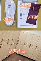 点击看大图 -北京怡德医院妇产中心
