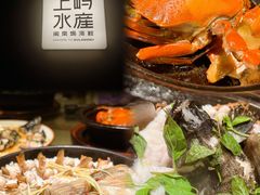 -上屿水产(鼓浪屿一店)