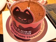 -烤匠麻辣烤鱼(重庆万象城店)