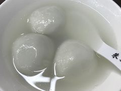 -朱新年·苏式汤团·面点(北寺塔店)
