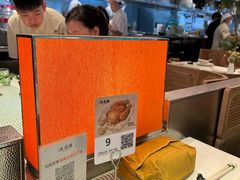 -桂满陇·蟹黄小笼汤包(巴黎春天浦建店)