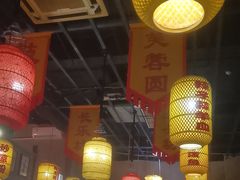 -醉秦川餐厅(吾悦广场店)
