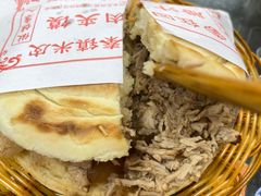 -钰园秦镇米皮(长安西路三兴园店)