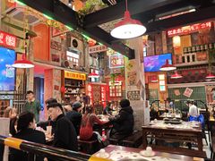 -江北北火锅馆·公路夜市(魏公村店)