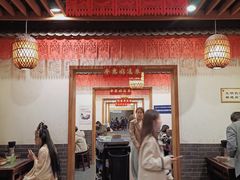 -小街天府(西工小街店)