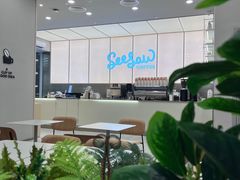 大堂-Seesaw Coffee(武商MALL·武广店)