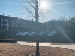 -国家植物园南园