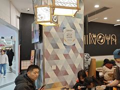 -吉野家(上海美罗城店)