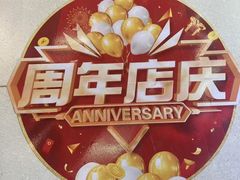 -上品折扣(回龙观店)