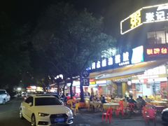 -豪园台山碳烧生蚝(蓬江江华店)