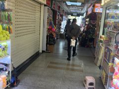 -义乌小商品批发市场(中国小商品城·篁园服装市场店)