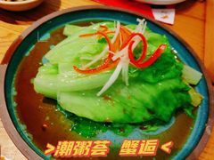 -潮粥荟·潮汕砂锅粥(朝阳大悦城店)