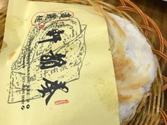 -秦韵轩·西安小馆(贻成福地广场店)