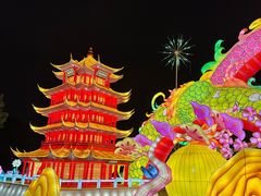 -武汉园博园(武汉自然博物馆)