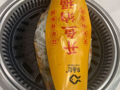 -有鱼吃·纸包烤鱼(曲江创意谷店)