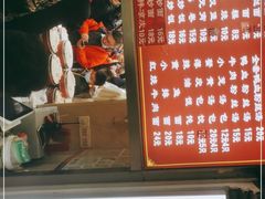门面-瞻园面馆鸭血粉丝汤(老门东店)