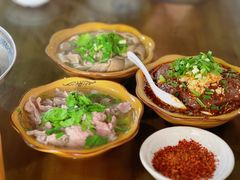 -小杨翘脚牛肉
