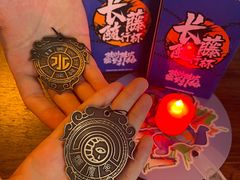 -长藤鬼校(龙翔店)