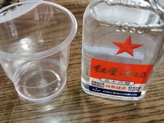 -东兴顺爆肚张