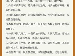 -天籁艺术高考培训学校·重庆艺考集训