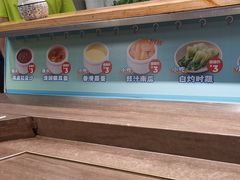 -72街荷叶饭(东方宝泰广场店)