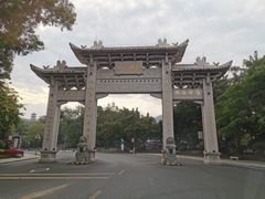 -国恩寺