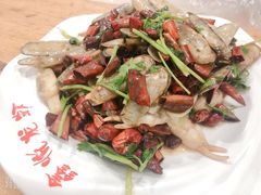 -鑫悦龙虾(前西街店)