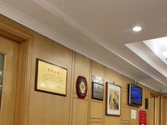 -峨嵋酒家总店(车公庄店)